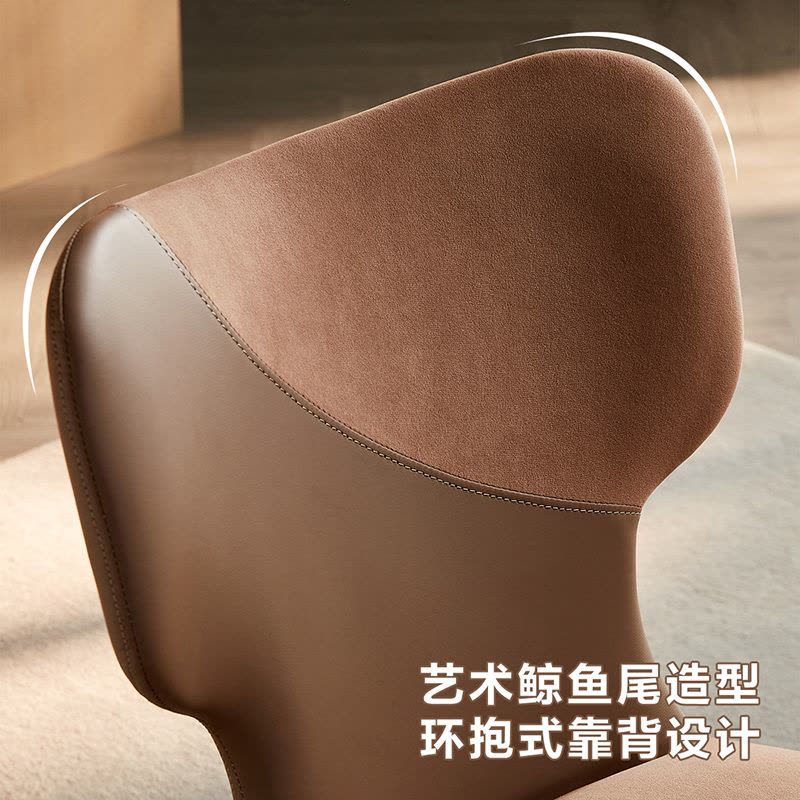 全友家居餐桌椅北欧风客厅书房多功能餐桌椅子休闲靠椅软包座椅图片