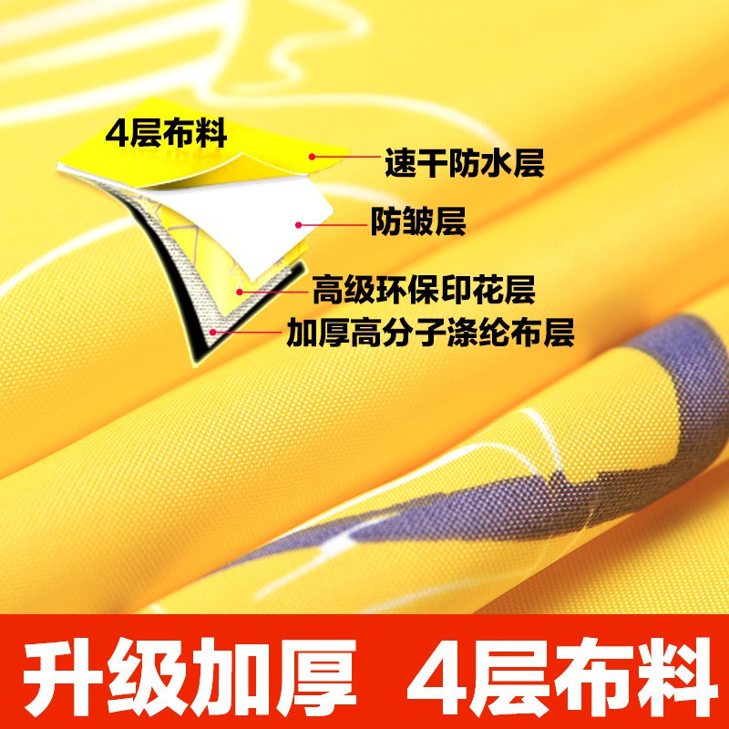 卫生间浴帘防水加厚涤纶布帘浴室洗澡遮光窗帘免打孔隔断帘子 三维工匠
