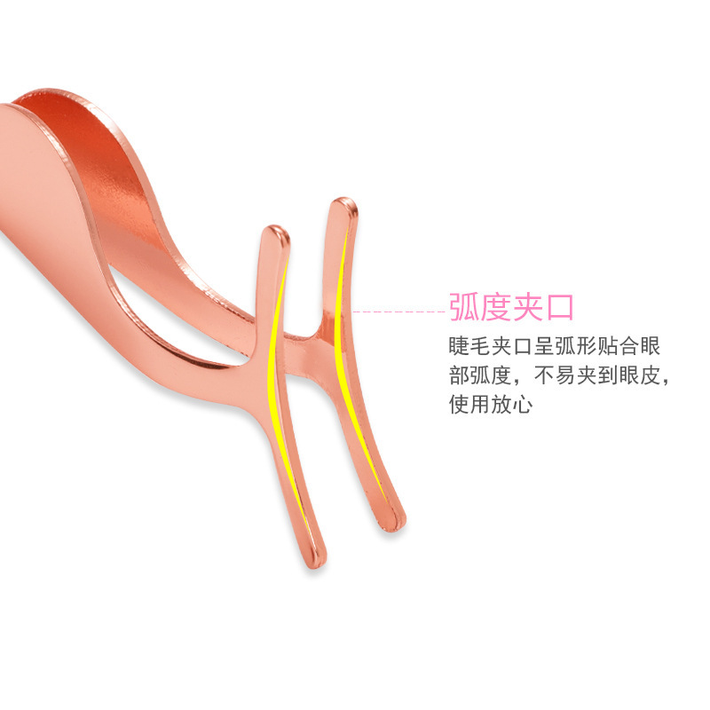 尖尾款 2mm 厂家不锈钢睫毛夹假睫毛镊子辅助器 磁性假睫毛辅助器