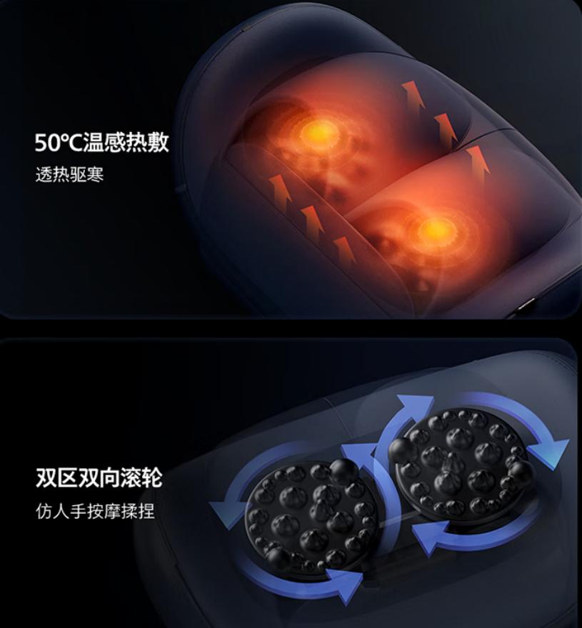 飞利浦(PHILIPS)腿部足部按摩仪暖脚器 PPM3402F高清大图