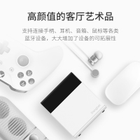 当贝 电视盒子B1S超级盒子 家用机顶盒 无线wifi网络高清播放器