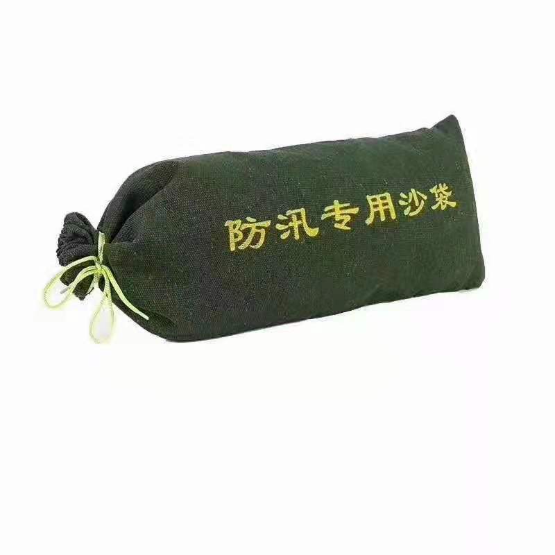铁驰 防汛沙袋 25*70cm/条高清大图