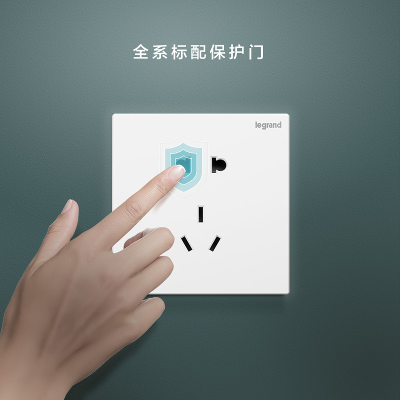罗格朗(Legrand)插座开关面板逸景白色家用86型墙体墙壁暗线多孔一开双控带5五孔USB暗装电源插座开关