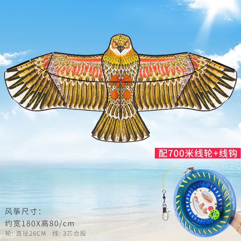 三维工匠老鹰风筝线轮套装 潍坊小卡通初学者大型成人微风易飞儿童新款创意 三维工 1.8米前撑杆鎏金鹰[蓝色700米水晶镂高清大图