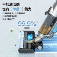 苏泊尔(SUPOR)洗地机吸拖洗烘一体全自动拖地机无线扫地机电动拖把电解水除菌热风烘干可贴边智能吸尘器M02H