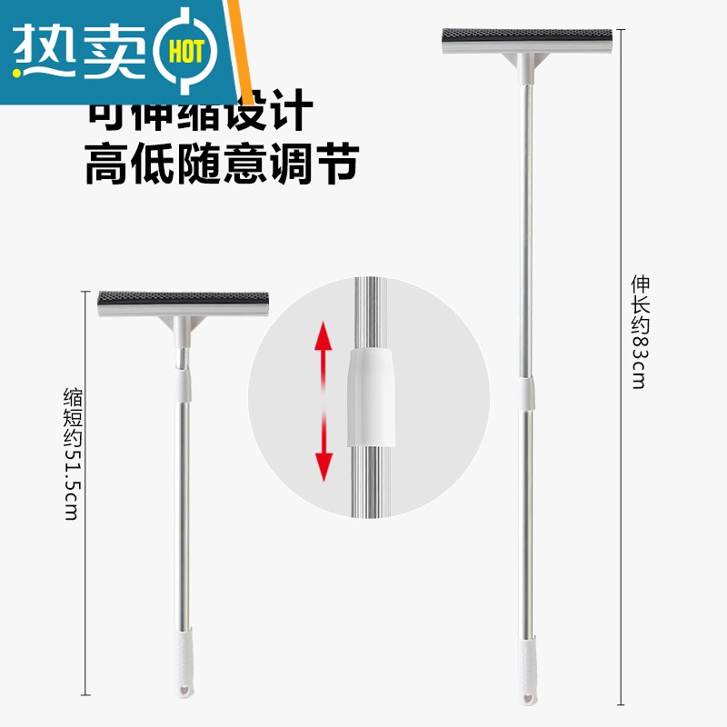 敬平多用伸缩杆可拆双面擦玻璃器长柄玻璃清洁工具刮水器玻璃刮擦窗器 长款绿色高清大图
