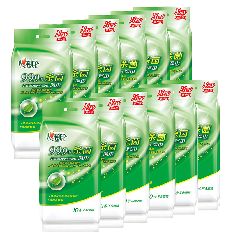 心相印卫生系列单片装湿巾(17-1版)*12包 XCA001