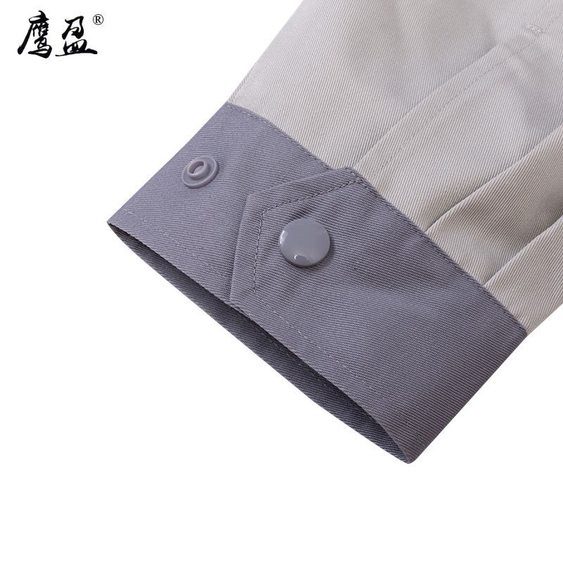 鹰盈 冬季工作服 各码 一套图片