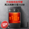 志高电热开水器台式烧水器商用开水机大容量全自动工厂过滤热水机 60L/6KW数控发泡款-220V(保温省电) 90L