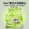 松下(Panasonic)家用大功率吸力有线手持式地毯宠物猫毛卧式吸尘器C10G 抹茶绿色