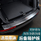 奥迪后护板奥迪A4L/A3/A6L/Q5/Q3Q7后护板改装后备箱防护板装饰 A6L内置护板[12-18年]