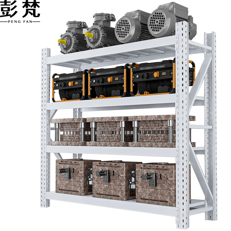 彭梵置物架四层高清大图
