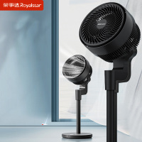 荣事达Royalstar家用卧室落地扇空气循环扇办公立式风扇安静低噪卧室宿舍台式摇头电扇FX453A黑色机械款