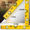 得力(deli)DL290400精铣底水平尺400mm高精度打线器平水尺装修多功能水平仪
