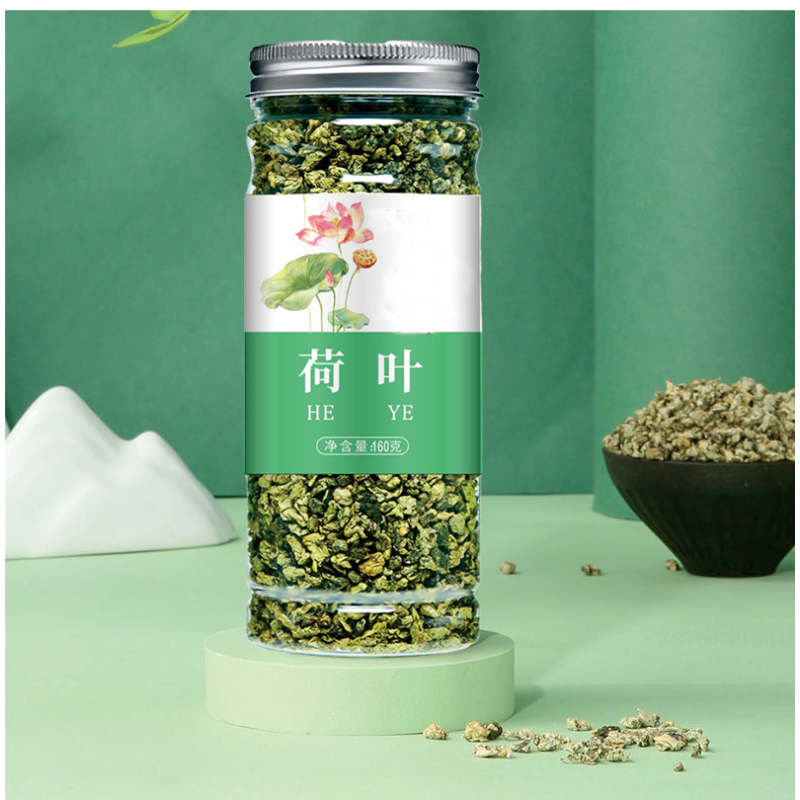 荷叶茶干荷叶粒花草茶正品150克/罐