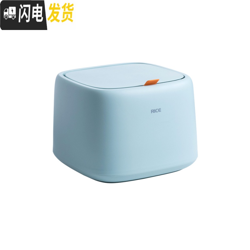 三维工匠家用防潮防虫厨房米桶密封20斤装加厚收纳米缸面粉带盖储米箱10kg收纳桶高清大图
