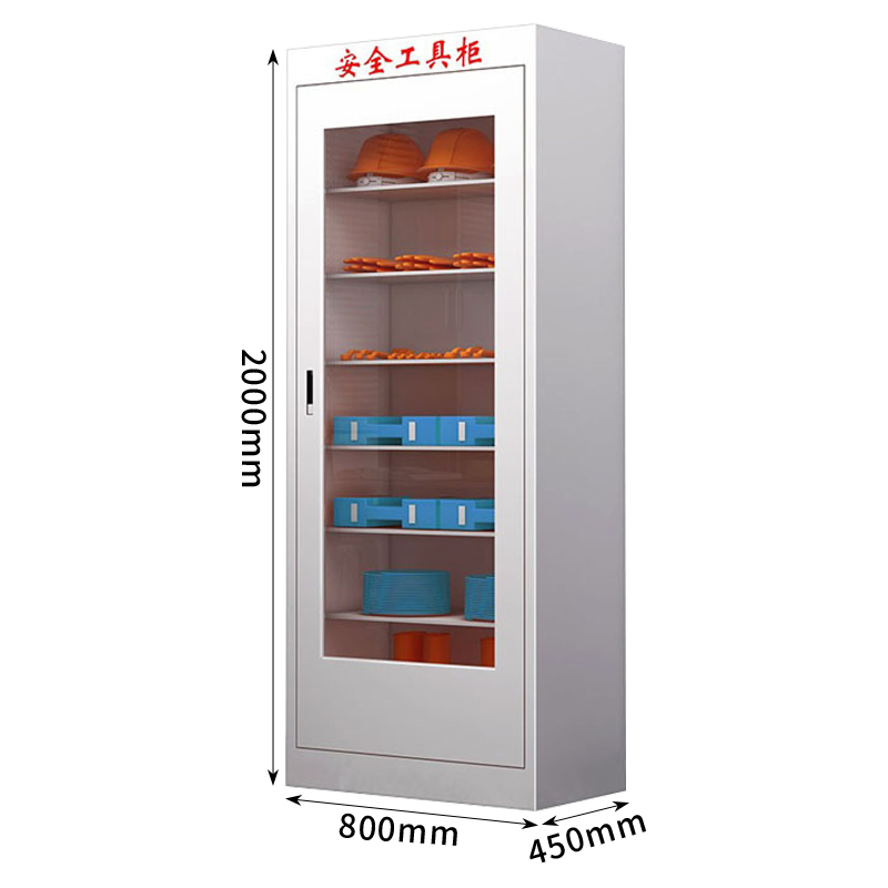 臻远ZY-AQGA-4 电力安全工具柜绝缘柜工厂配电房安全器具柜款式四高清大图