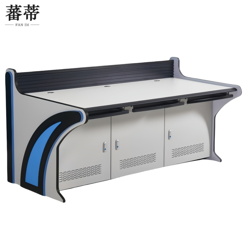 蕃蒂监控台三联台