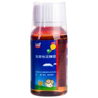 百为哈 氯雷他定糖浆 60ml*1瓶/盒 过敏性鼻炎 喷嚏 流涕 鼻痒 鼻塞