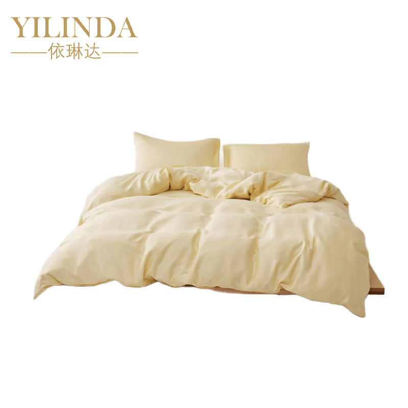 依琳达 床上用品四件套 YLD-E17 套