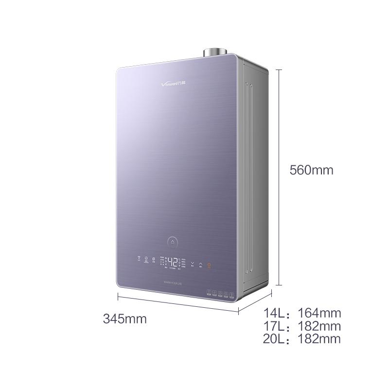 万和(Vanward) 20升/分钟触控恒温零冷水防冻燃气热水器 JSQ37-20YL4 钢化玻璃面板强排式二级能效高清大图