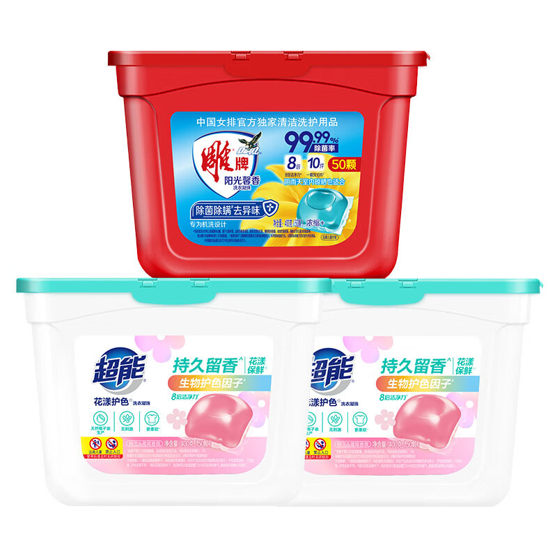 超能 洗衣凝珠套装 超能花漾护色400g 50颗*2+雕牌阳光馨香400g 50颗