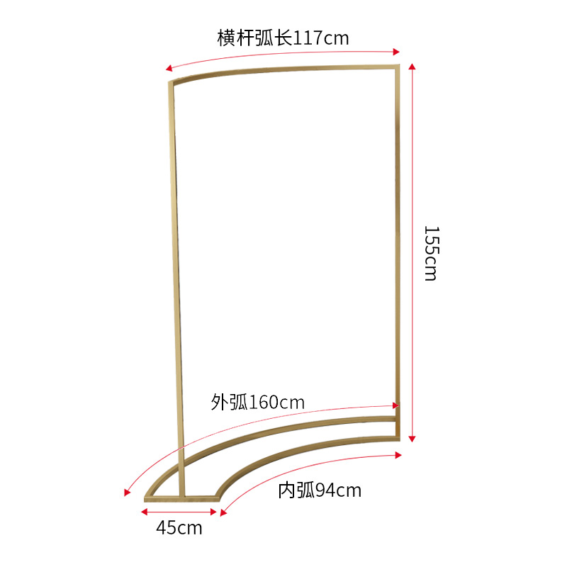 金色服装店展示架落地弧形中岛侧挂衣架流水台组合陈列架创意橱窗晾晒架 三维工匠 大号弧形中岛架 官方标配高清大图