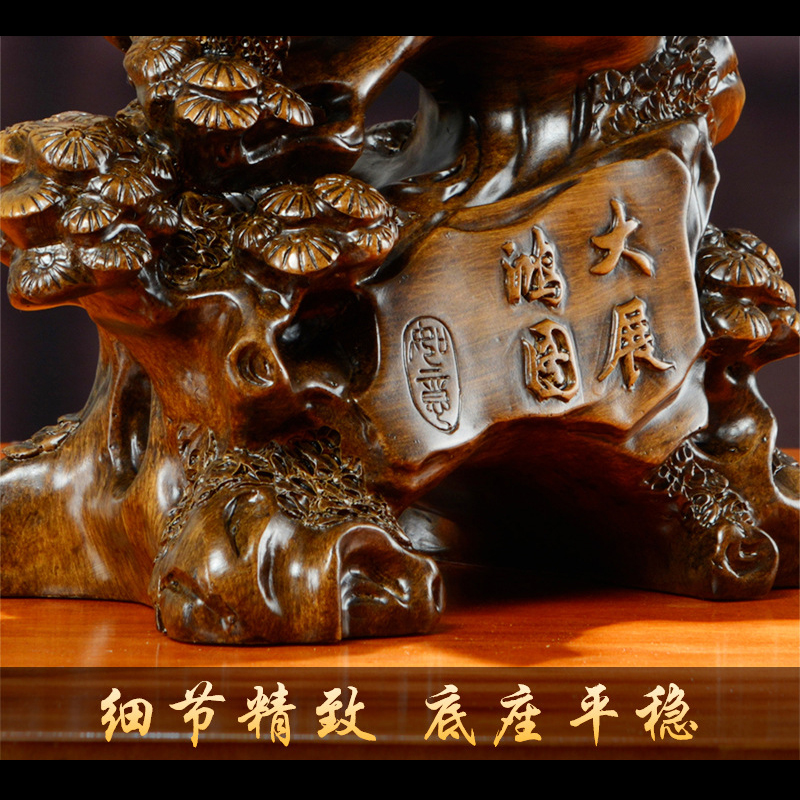添福运 LR-树脂工艺摆件-大展宏图老鹰高清大图