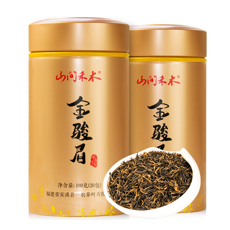 山间禾木 特级新茶蜜香型黄芽正宗金骏眉茶叶 浓香型红茶叶 金骏眉200g(100gx2罐)