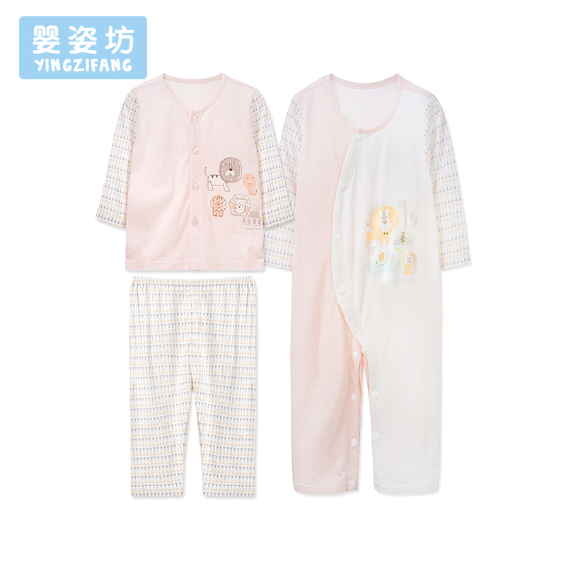 婴姿坊新生儿哈衣连体衣 男宝女宝可开档内衣套装