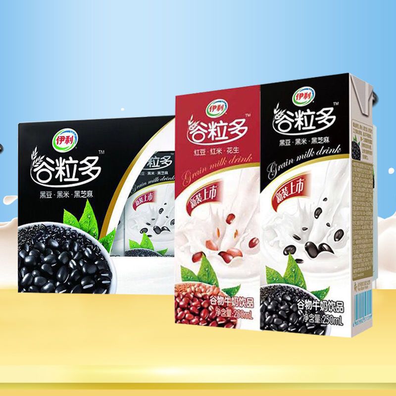 9月产伊利果果昔210gx12盒口味随机发