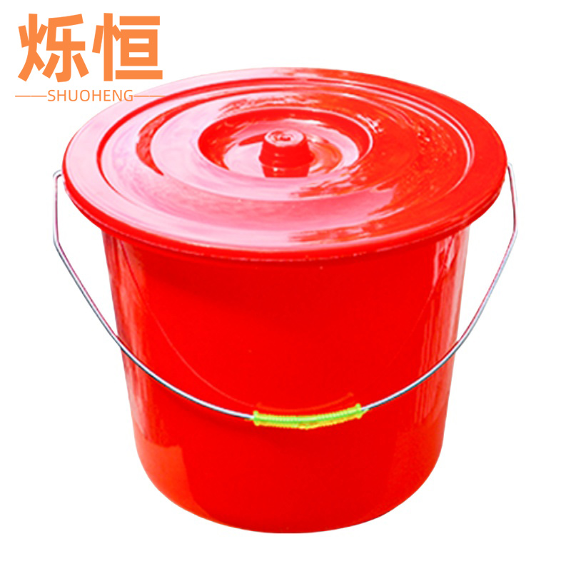 烁恒水桶 21L有盖个
