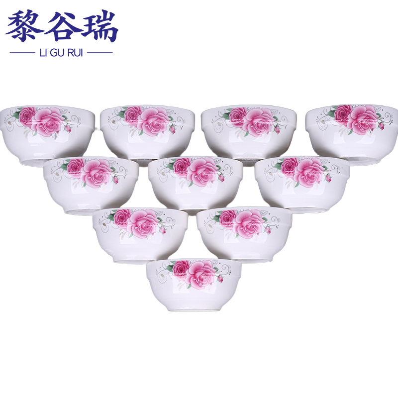 黎谷瑞高清大图