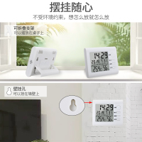 创新者 多功能电子温湿度计测温计家用电子数显多用温度表闹钟室内温度计-白色(不带背光)