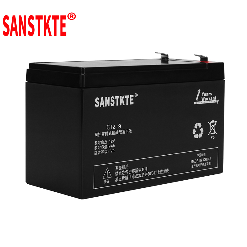 SANSTKTE铅酸蓄电池童车12V9AH喷雾器电瓶安防UPS电源照明监控门禁C12-9