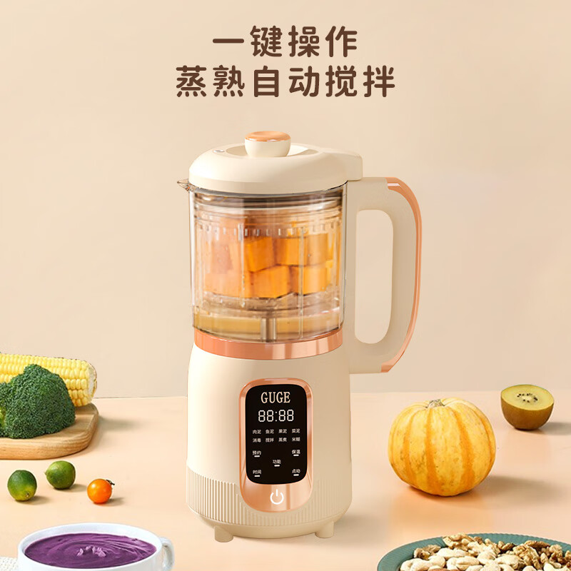 谷格(GUGE)德国[0-2岁专用·预约保温]婴儿辅食机蒸煮搅拌一体料理机多功能全自动研磨打泥工具GG658 / 台高清大图