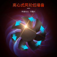 康佳KONKA取暖器KH-NFJ09A即开即热自动断电过热保护 家用迷你暖风机办公室暖脚小功率电暖风学生宿舍电暖气