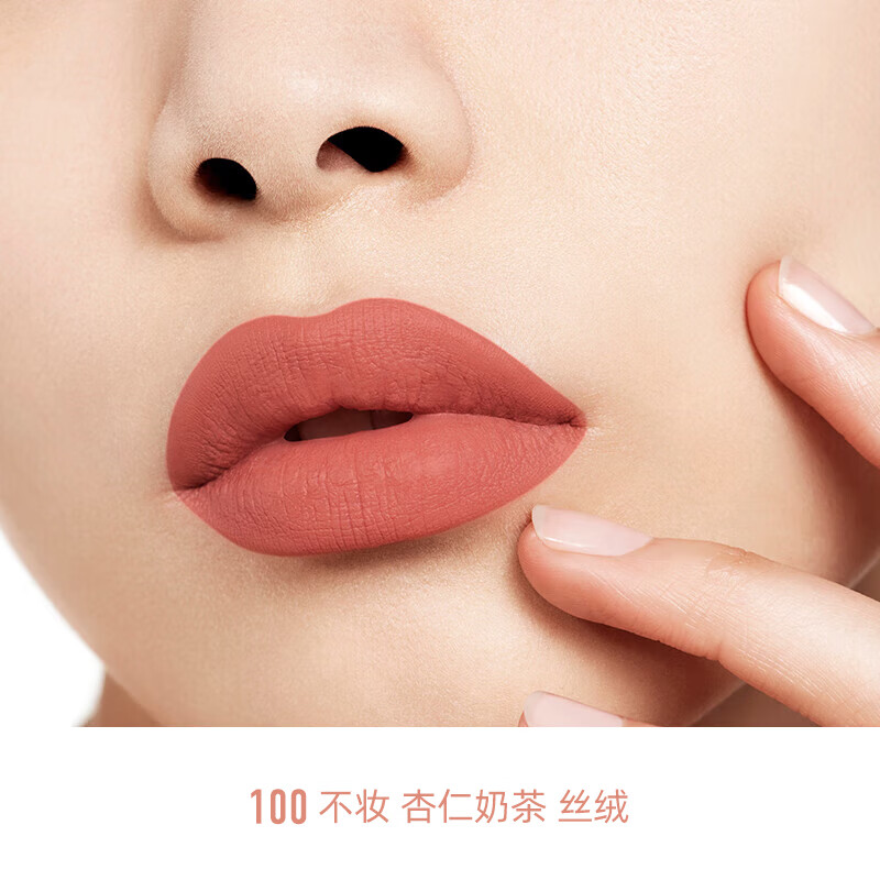 迪奥(Dior) 烈艳蓝金口红 100丝绒 3.5g高清大图