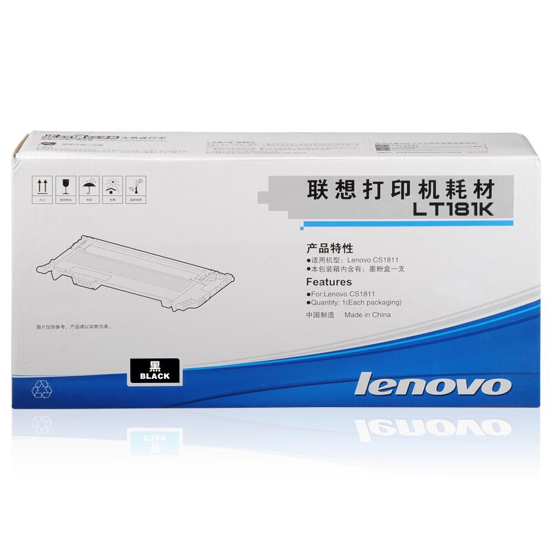 联想 LT2441 原装墨粉 黑色（支）（适用于联想 LJ2400T LJ2400 M7400 M7450F）
