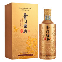 贵州茅台酱门经典白酒酱香型53度纯粮食酒节日送礼高度白酒500ml单瓶装