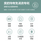 美的（Midea）波轮洗衣机MB80ECODH