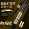 [优先发货]2019新款炮竿长杆打窝竿超轻超硬鱼竿8-10-12/13-15米台钓竿手竿