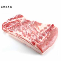 寂静的草原 猪五花肉1公斤/kg