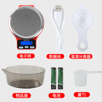 拜杰厨房秤 家用电子秤食物秤厨房烘培电子称 5公斤/1g蓄电款厨房秤 带托盘 DM602蓄电款