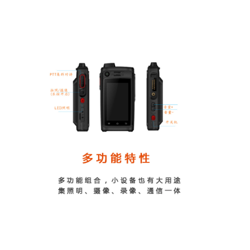 顶火 GMD5115-A 摄像记录仪 (计价单位:台) 黑色