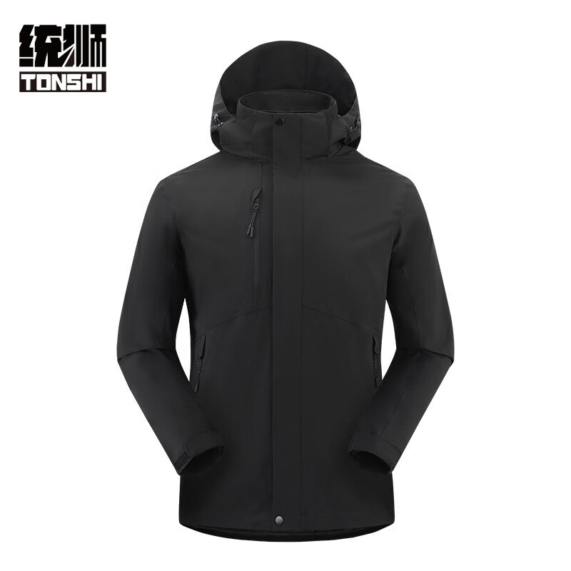 统狮羽绒冲锋式防寒服 A22 套 男女通码黑色 5XL