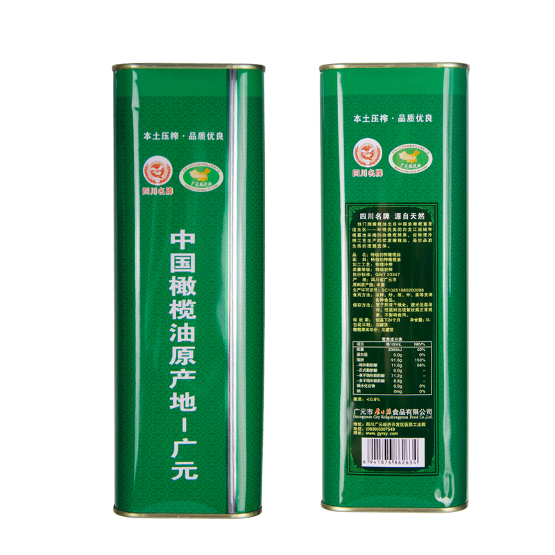 橄榄油 特级初榨橄榄油3L