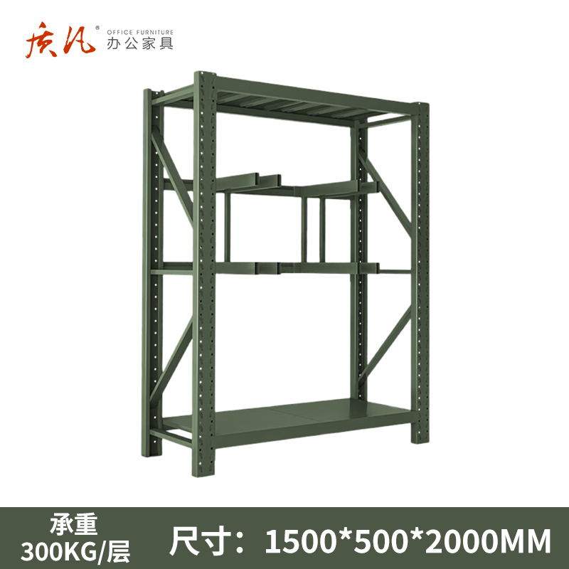 质凡钢制军绿色中型铁揪架货架ZF-hj253承重300kg 1500*500*2000 组高清大图