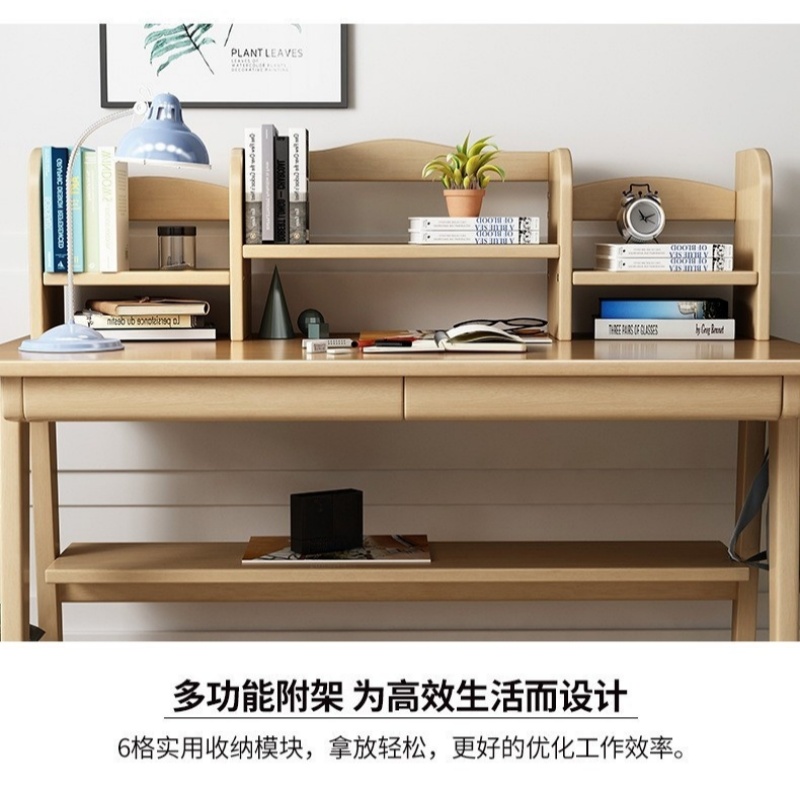 乐琪艺 书桌 实木(1.2m)张高清大图