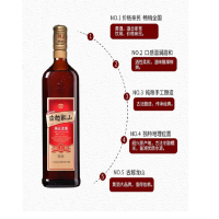 [苏宁易购超市]古越龙山纯正老酒480ml/瓶*6